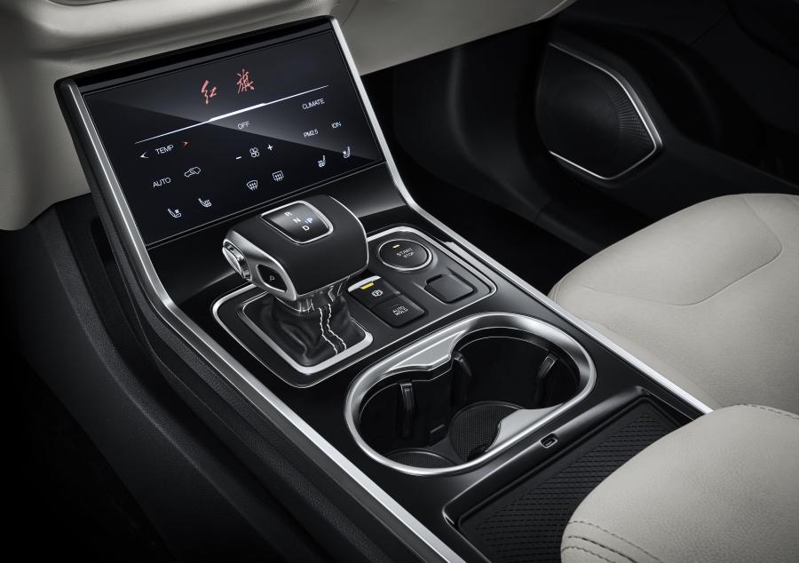 Детали интерьера HongQi E-HS3 2019 года  (фото 16 из 28)